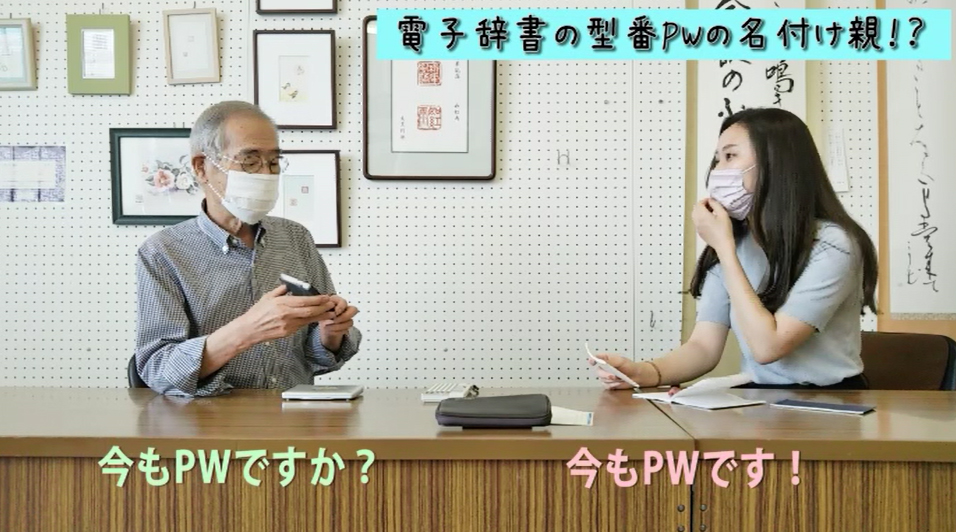 ＜最終回＞【社員食堂REBORNプロジェクト】内装編まとめ＆番外編！社友会藤林さんとリーダー濱田さんとの対談