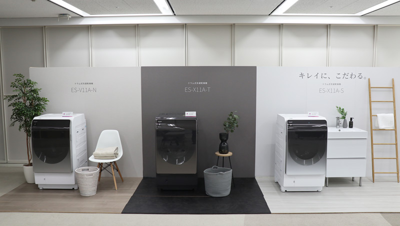 プラズマクラスター洗濯乾燥機2機種＜ドラム式＞の新製品発表会を開催しました
