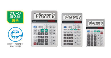 New Products (2025年4月) New Products (2025年4月)