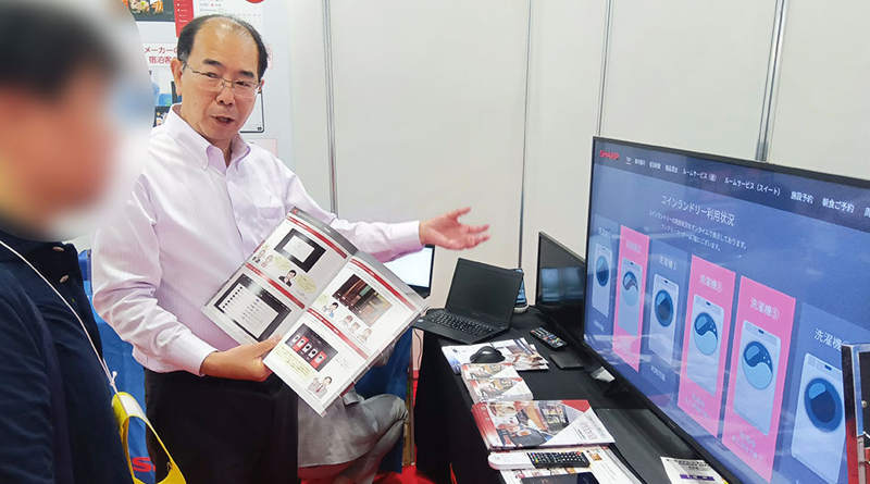 AIコンシェルジュサービス「eAssistant Concierge」を「第17回 ホテル・レストラン・ショー in 関西」に出展