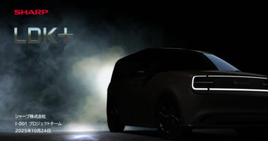 EVの新しいコンセプトモデル「LDK+」を「Japan Mobility Show 2025」で初公開決定! EVの新しいコンセプトモデル「LDK+」を「Japan Mobility Show 2025」で初公開決定!