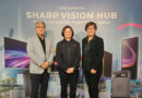シャープ・マレーシア、ディーラー大会2025 「SHARP VISION HUB」を開催しました! シャープ・マレーシア、ディーラー大会2025 「SHARP VISION HUB」を開催しました!
