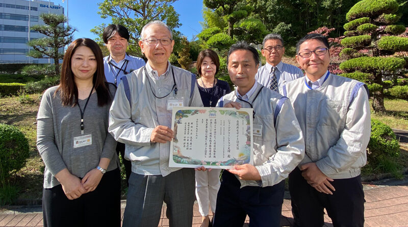 「天理古墳シャープの森」が環境省の「自然共生サイト」に認定されました 「天理古墳シャープの森」が環境省の「自然共生サイト」に認定されました