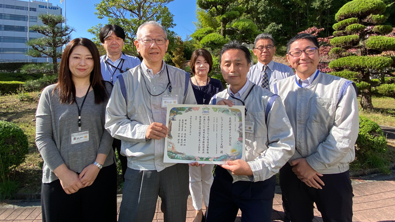 「天理古墳シャープの森」が環境省の「自然共生サイト」に認定されました