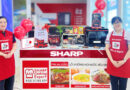 シャープ・ベトナムがBlack Fridayプロモーションを実施 シャープ・ベトナムがBlack Fridayプロモーションを実施