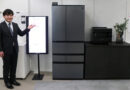 プラズマクラスター冷蔵庫9機種の新製品発表会を開催 プラズマクラスター冷蔵庫9機種の新製品発表会を開催