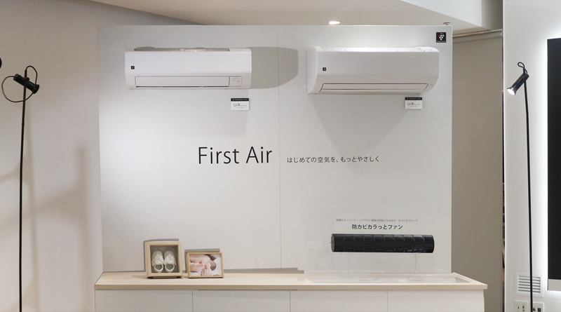 プラズマクラスターエアコン＜Rシリーズ＞8機種の発表会を開催