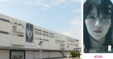 八尾事業所 懸垂幕更新 浜辺美波さんが登場しました！