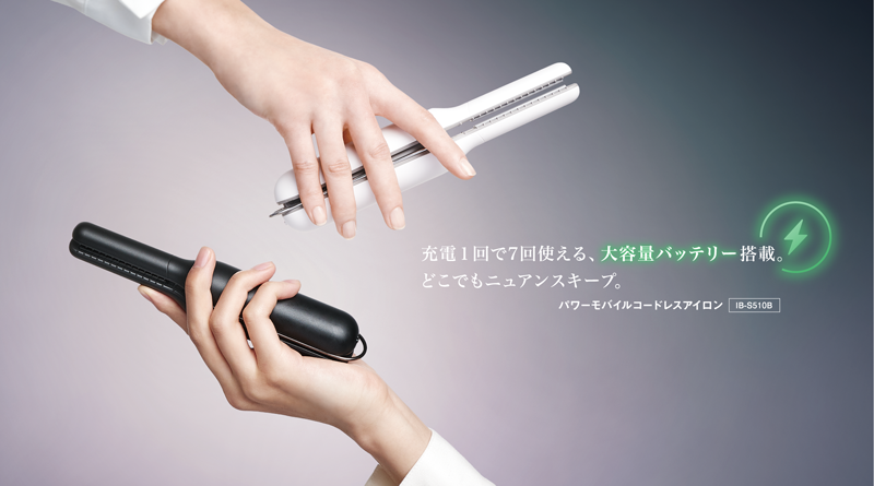 New Products (2026年3月)