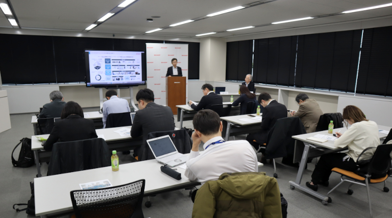 スマートビジネスソリューション事業説明会を開催