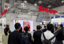 国内最大級の教育総合展「第17回EDIX東京」に出展しています