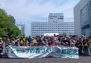 天理事業所にて「春のSGC活動」＆「労使合同BBQイベント」を開催