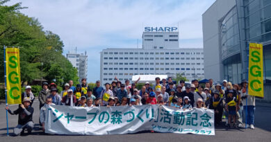 天理事業所にて「春のSGC活動」＆「労使合同BBQイベント」を開催