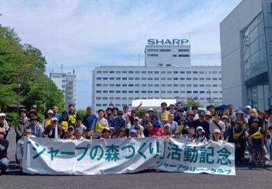 天理事業所にて「春のSGC活動」＆「労使合同BBQイベント」を開催