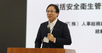 本社安全衛生健康大会を実施