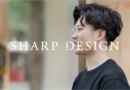 シャープデザインのまなざし展｜一人のデザイナーの課題意識が生んだ発信の場（SHARP DESIGNサイト）