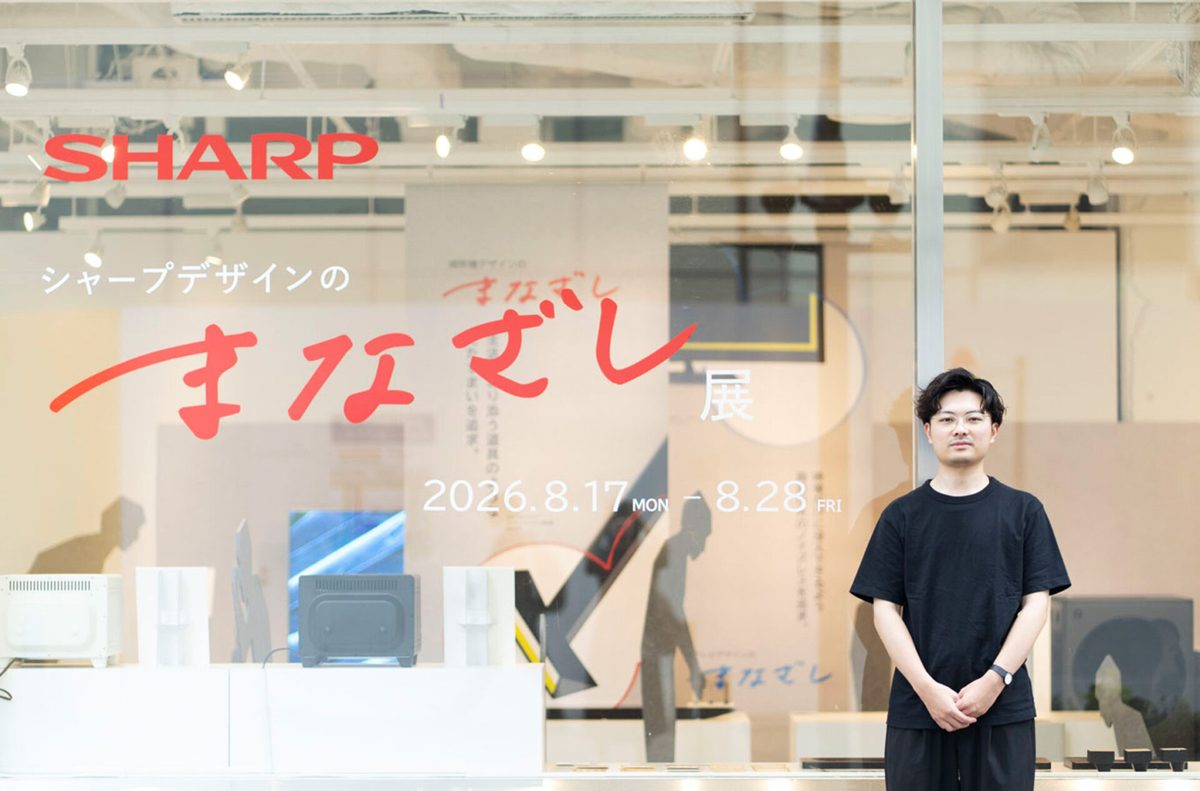 リンク先のイメージ画像