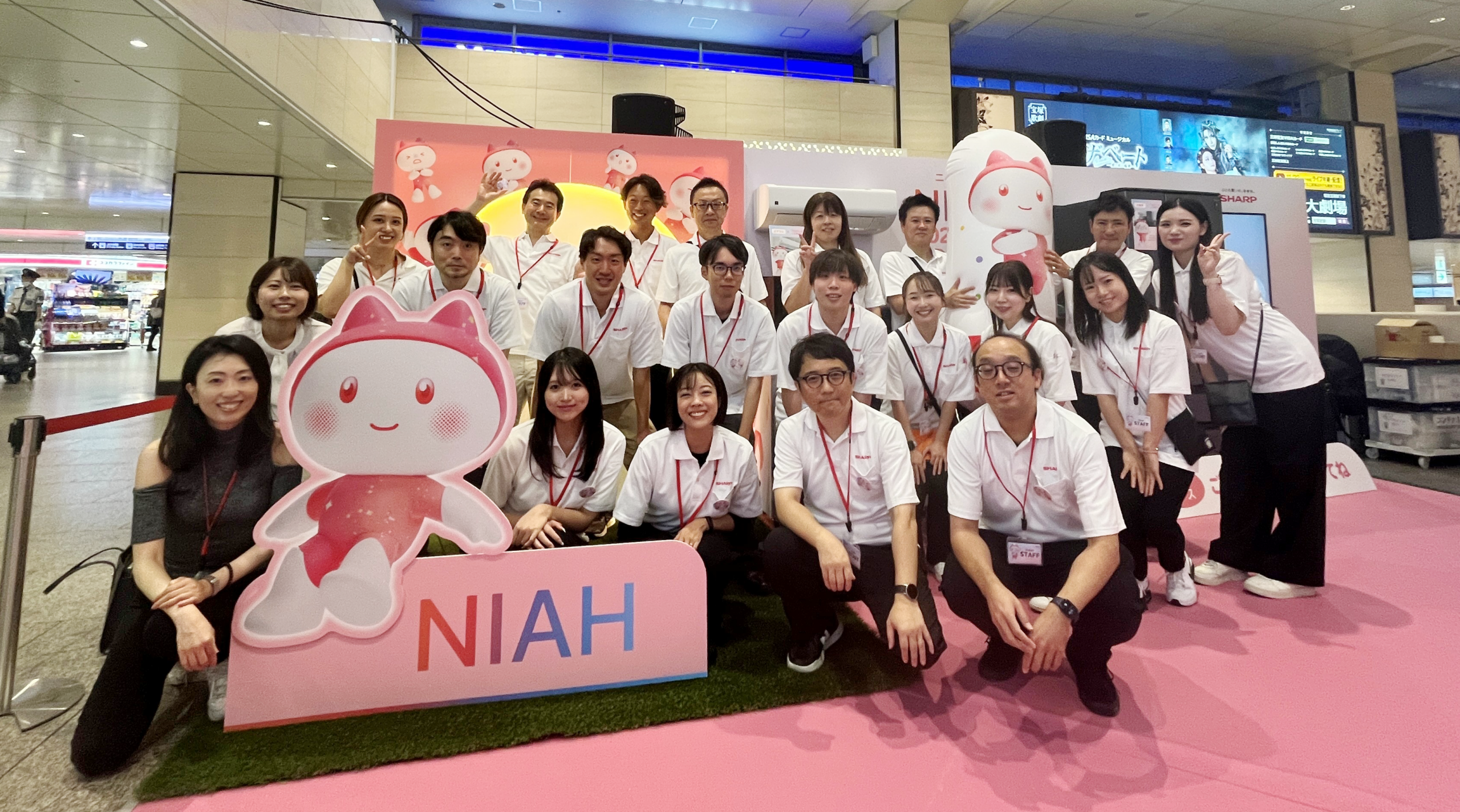 NIAH先行体験イベントを大阪で開催