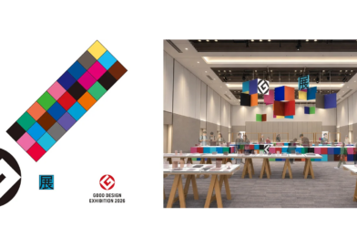 「G展 2026グッドデザイン賞受賞展」へ出かけよう！今年のグッドデザインが一堂に会します