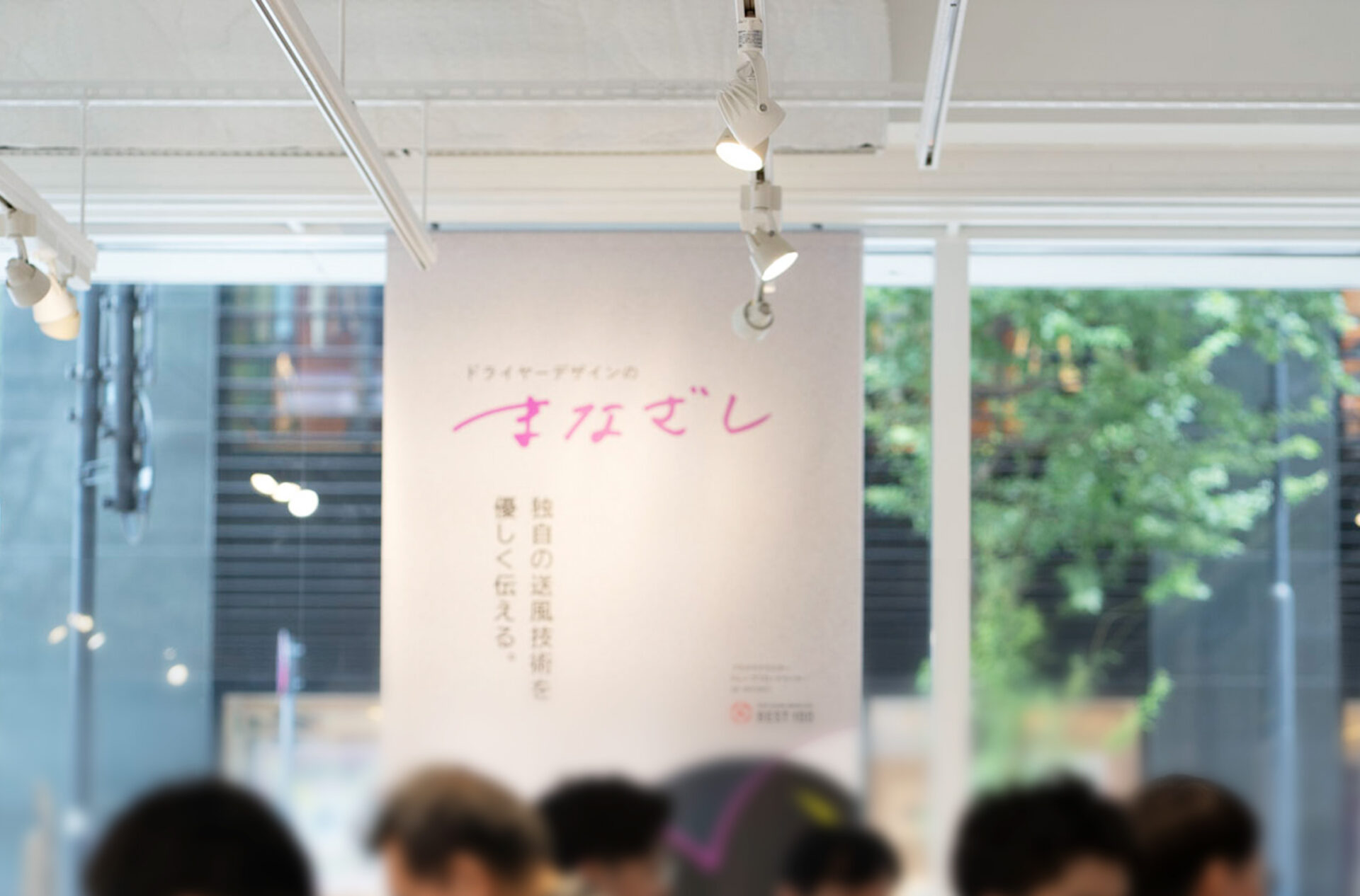 リンク先のイメージ画像
