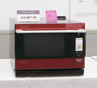 ウォーターオーブン「ヘルシオ」の発表会を開催しました | SHARP Blog