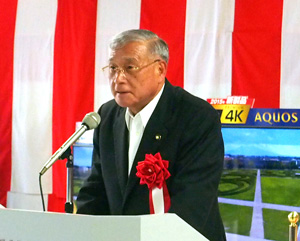 矢板市 遠藤市長