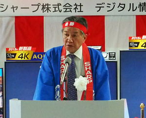 デジタル情報家電事業本部 小谷本部長