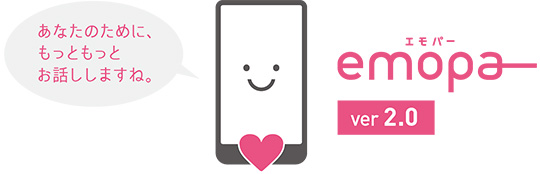 img_service_emopa_03