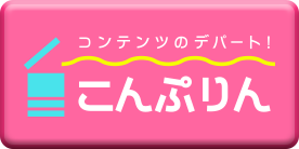 19_20150417134424_conprin_menuIcon