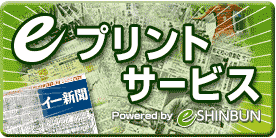 5_20150421190839_menu_icon_一般