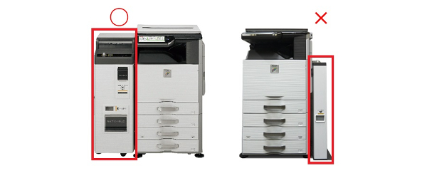 購入可能なマルチコピー機