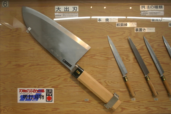 Traditional knives made in Sakai are said to be used by 90% of chefs in Japan