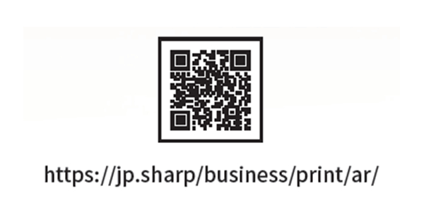 ARマーカーのダウンロードサイト