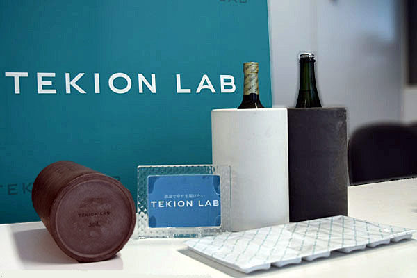 ダイニングのおしゃれインテリア「ボトルクーラー」誕生！珪藻土を用