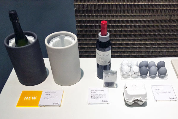 ダイニングのおしゃれインテリア「ボトルクーラー」誕生！珪藻土を用