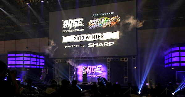 RAGE 2019 WINTER