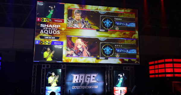 トーナメントの様子