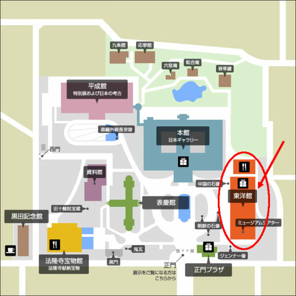 東京国立博物館MAP