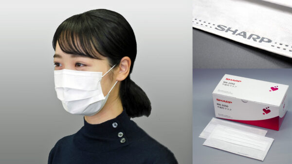 シャープマスク