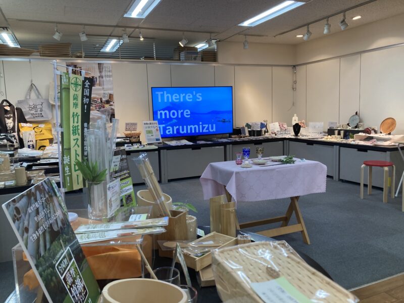 鹿児島アンテナショップ