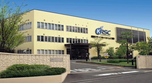 KRSC 本社工場