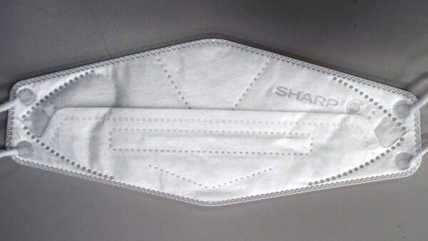 クリスタルマスク画像 ふち全体にSの模様がずらりと並んでいる