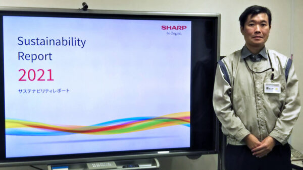 管理統轄本部 調達統轄部 調達推進部 主任 横山 信明 写真