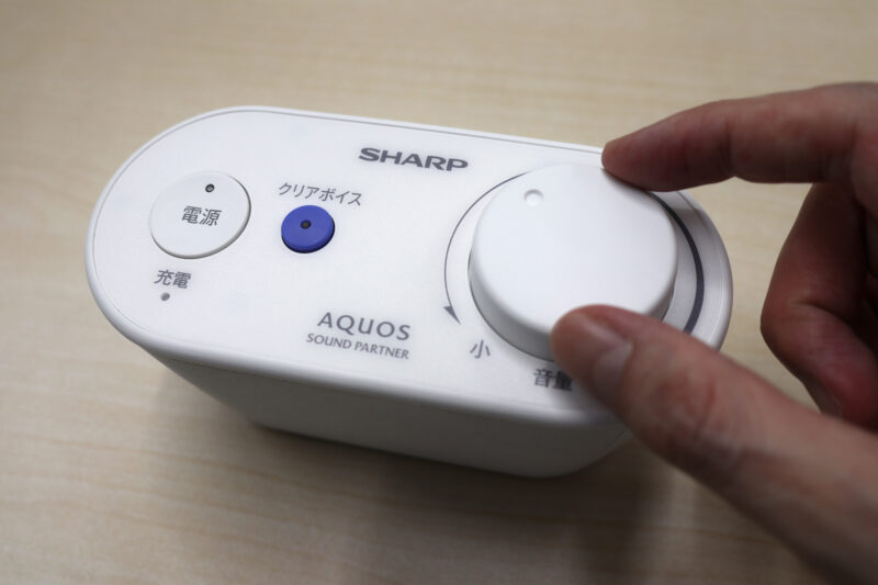 もうテレビの音でガマンしない。テレビの音が手元で聞こえるワイヤレス