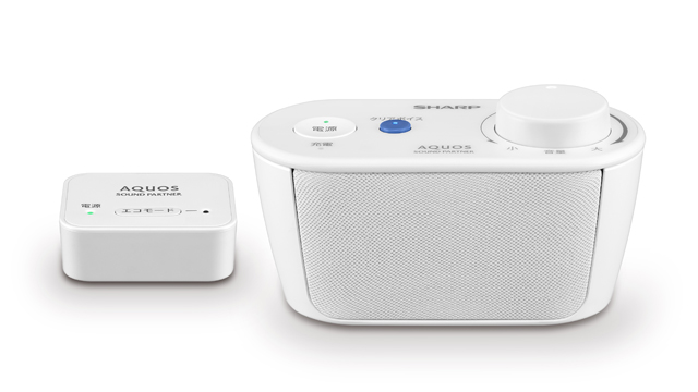 ワイヤレススピーカーシステム テレビの音を「手元で聴ける」テレビ用スピーカー もうテレビの音でガマンしない。テレビの音が手元で聞こえるワイヤレス