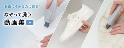 【極美品】 SHARP 超音波ウォッシャー 楽天市場】【ふるさと納税】G171 SHARP 超音波ウォッシャー UW-X1-S