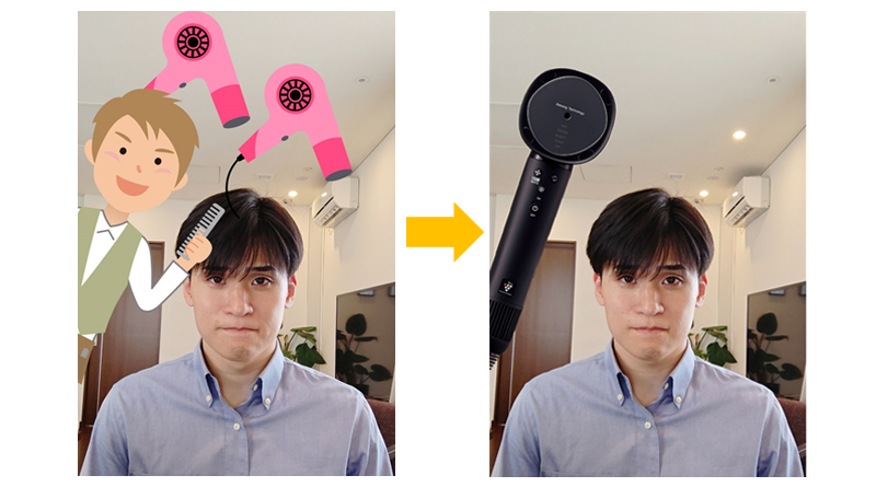 Y*n様 【新品】シャープ ドライヤー プラズマクラスター ドレープフロー リネ Awards 900series プラズマクラスター ドレープフロードライヤー